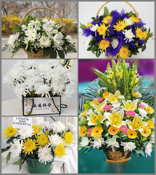 贵州毕节市大方县八堡乡中箐村白事提篮配送